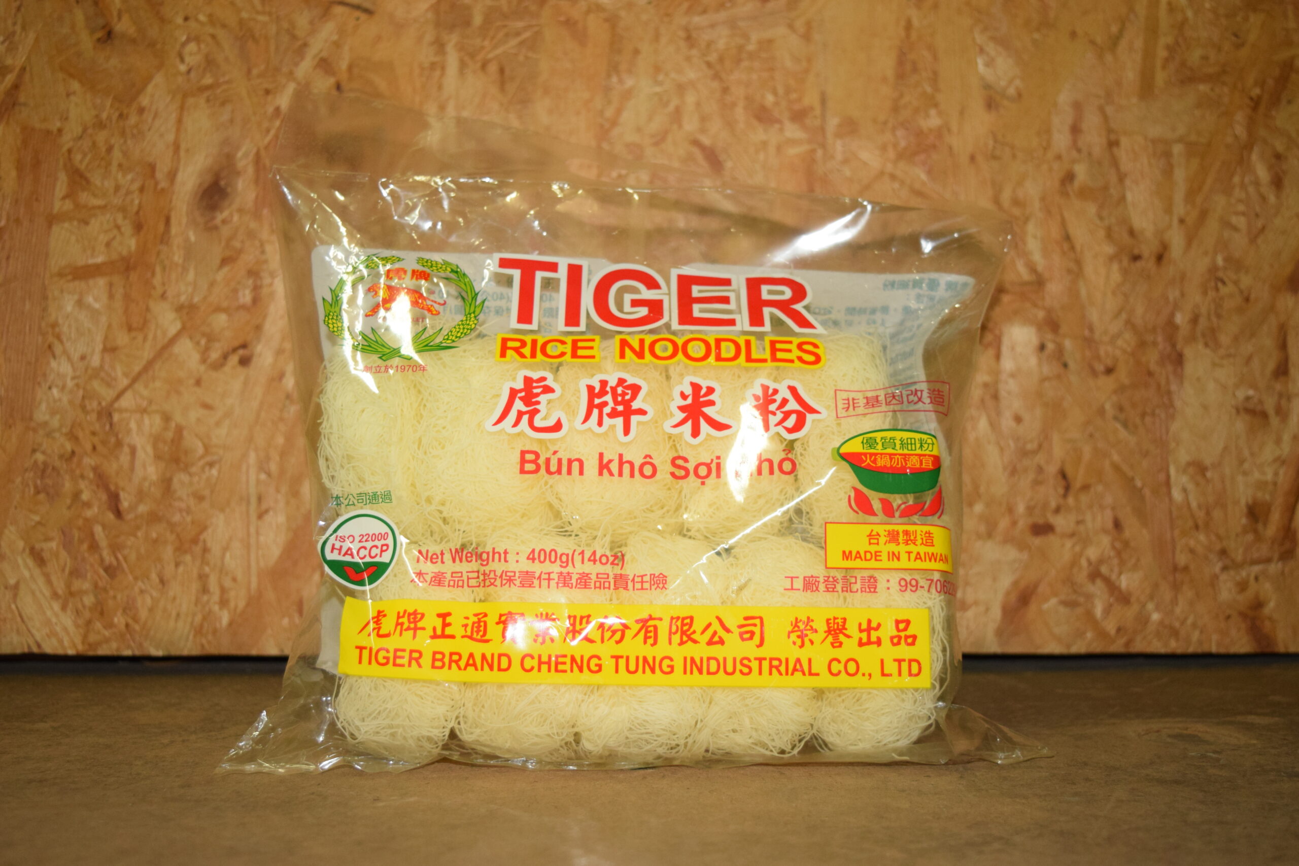 虎牌 - 小丸子幼米粉