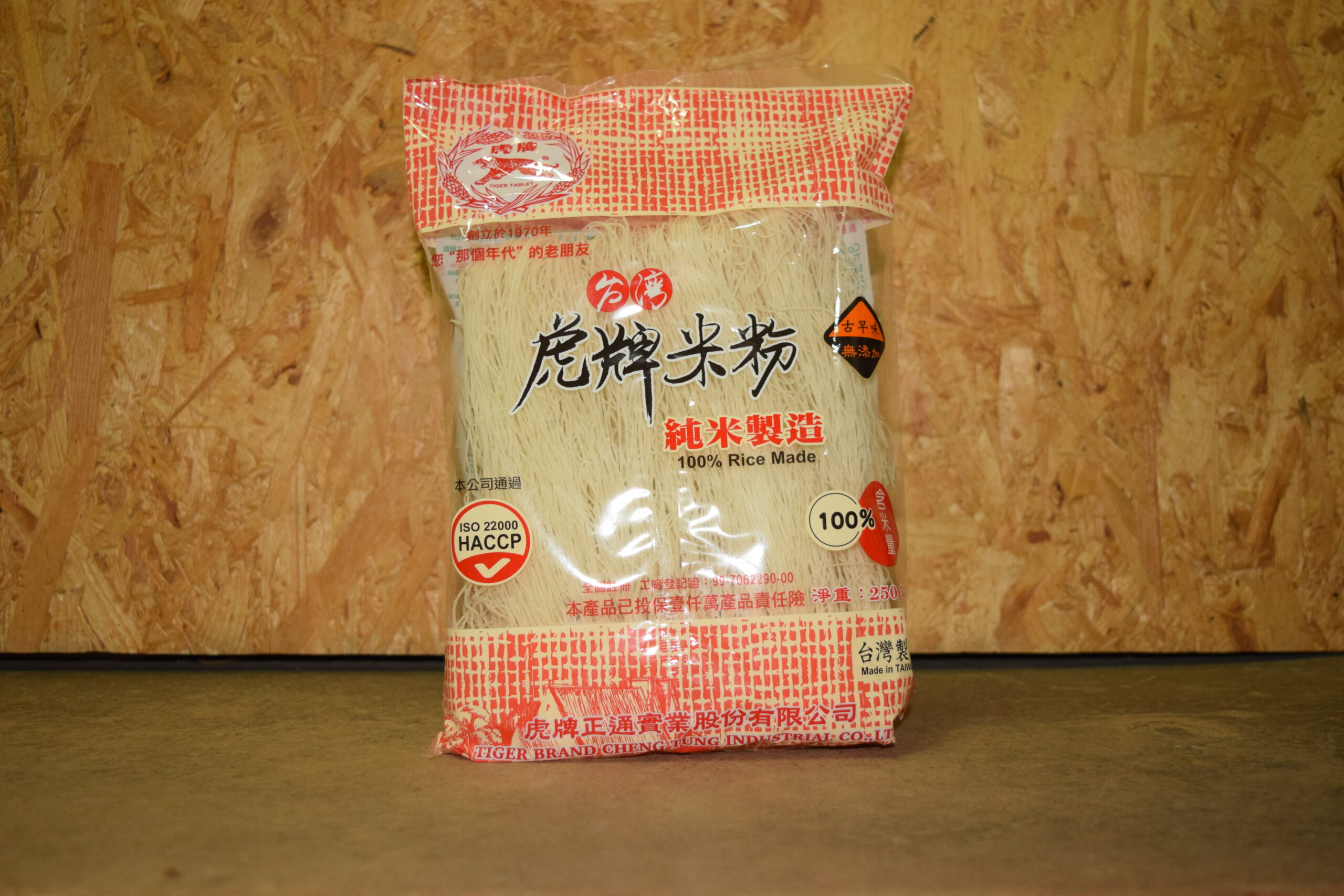 虎牌 - 純米米粉