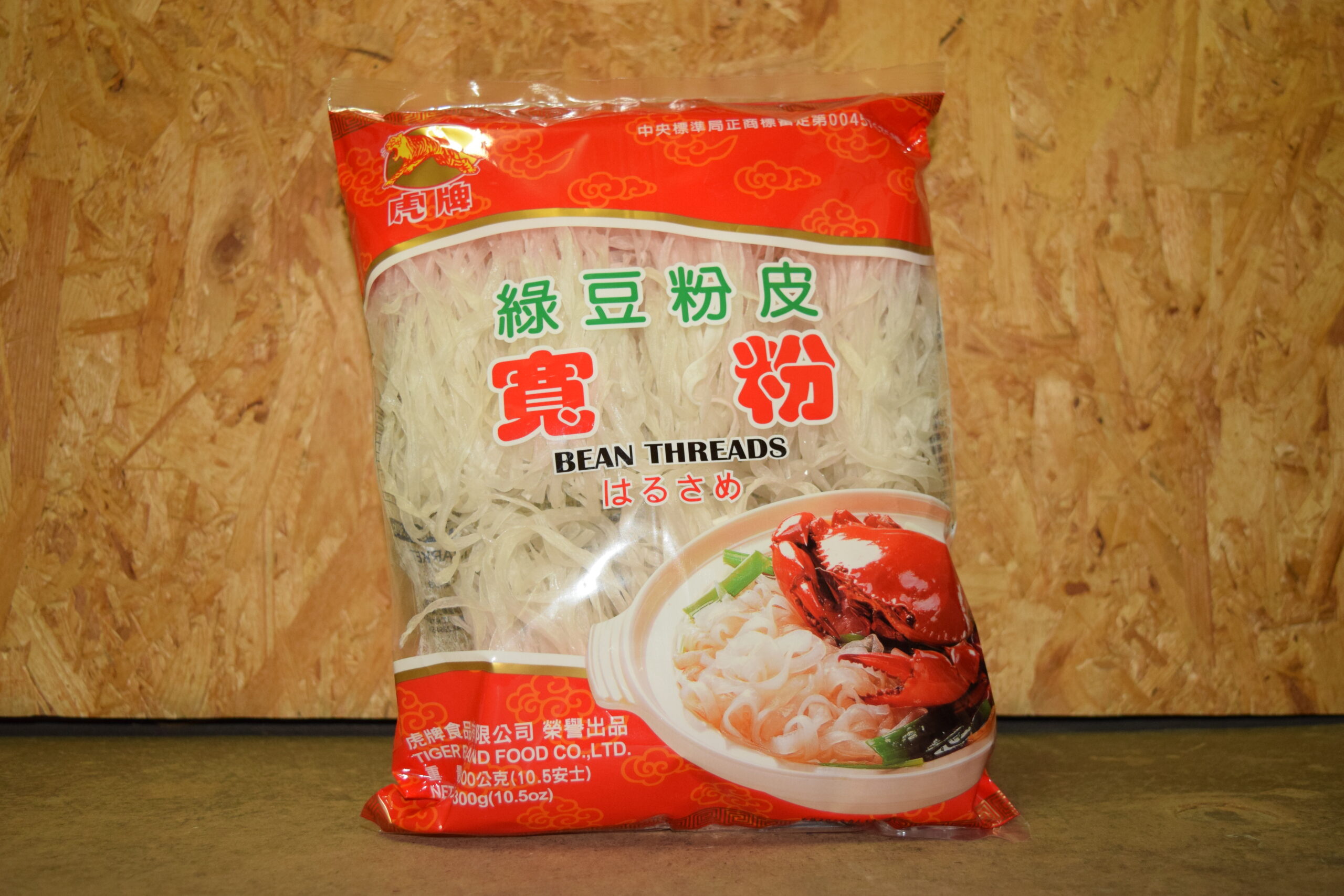 虎牌 - 中寬粉綠豆粉皮